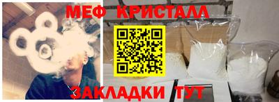 a pvp Краснокаменск