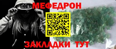 a pvp Краснокаменск
