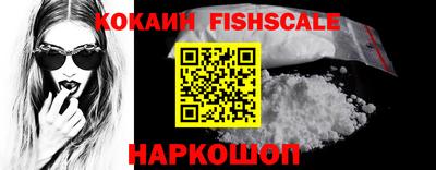 стаф Краснодар