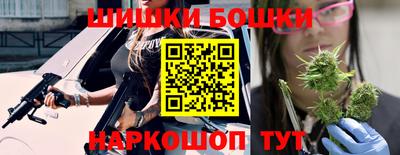 стаф Краснодар