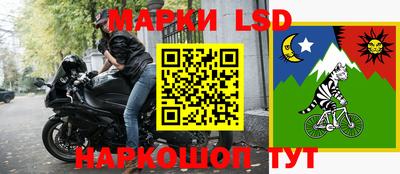 a pvp Краснокаменск