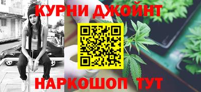 a pvp Краснокаменск