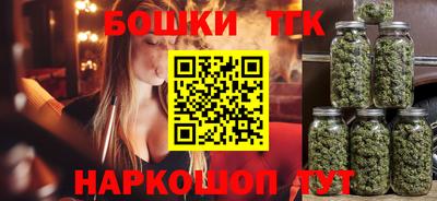 стаф Краснодар