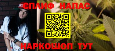 a pvp Краснокаменск