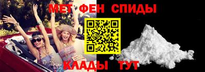 a pvp Краснокаменск