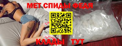 стаф Краснодар