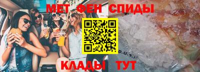 a pvp Краснокаменск