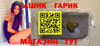 a pvp Краснокаменск