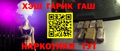 a pvp Краснокаменск