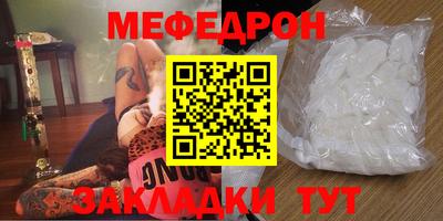 a pvp Краснокаменск