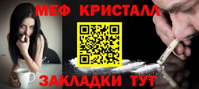a pvp Краснокаменск