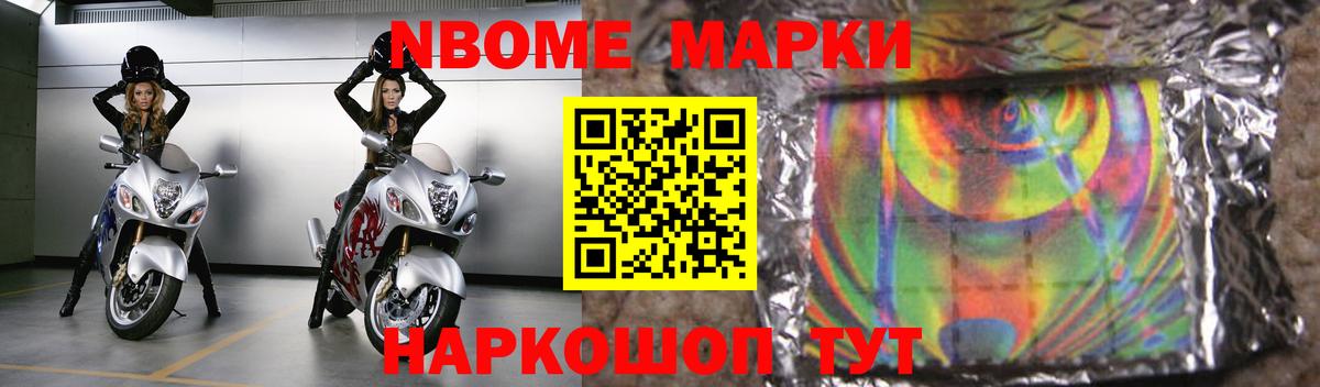 Тельмана  ЛСД экстази ecstasy  Лсд 25 экстази кислота  Вход с VPN 